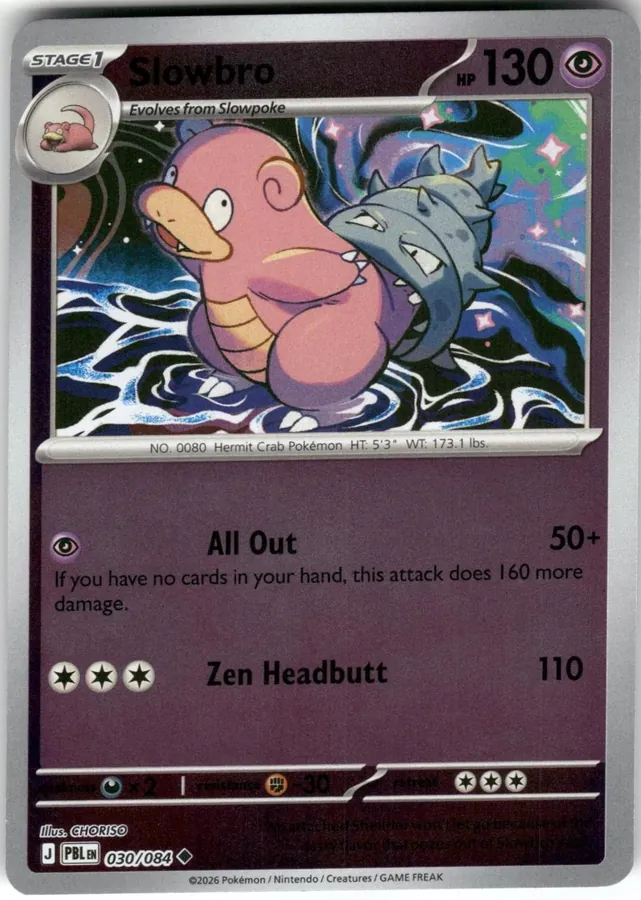 Slowbro [Reverse Holo]